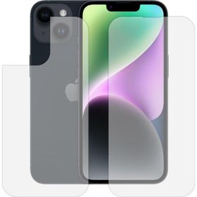 Bufalo iPhone 14 Flexiglass Nano Ön ve Arka Ekran Koruyucu
