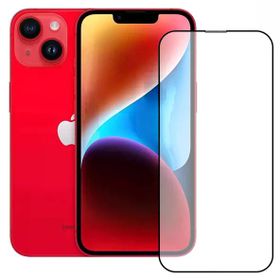 Bufalo iPhone 14 Plus ESD Anti Static Cam Ekran Koruyucu