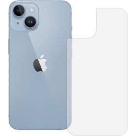 Bufalo iPhone 14 Plus Flexiglass Nano Arka Gövde Koruyucu