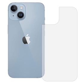 Bufalo iPhone 14 Plus Flexiglass Nano Arka Gövde Koruyucu