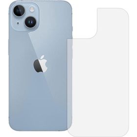 Bufalo iPhone 14 Plus Flexiglass Nano Arka Gövde Koruyucu