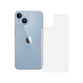 Bufalo iPhone 14 Plus Flexiglass Nano Arka Gövde Koruyucu