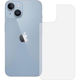 Bufalo iPhone 14 Plus Flexiglass Nano Arka Gövde Koruyucu