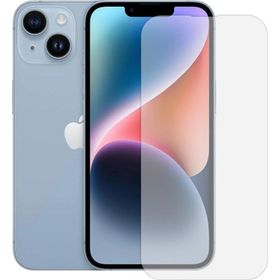 Bufalo iPhone 14 Plus Flexiglass Nano Ekran Koruyucu