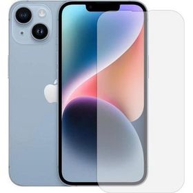 Bufalo iPhone 14 Plus Flexiglass Nano Ekran Koruyucu