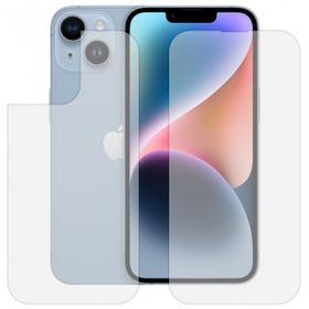 Bufalo iPhone 14 Plus Flexiglass Nano Ön ve Arka Ekran Koruyucu
