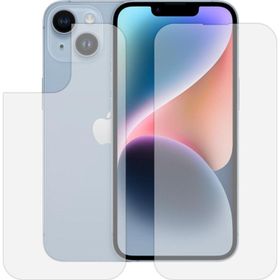 Bufalo iPhone 14 Plus Flexiglass Nano Ön ve Arka Ekran Koruyucu