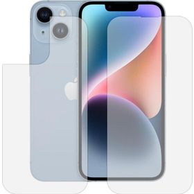 Bufalo iPhone 14 Plus Flexiglass Nano Ön ve Arka Ekran Koruyucu