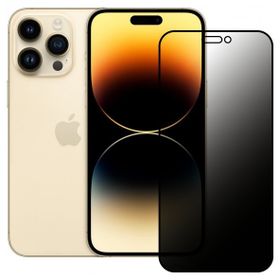 Bufalo iPhone 14 Pro Hayalet Privacy Gizli Cam Siyah Ekran Koruyucu