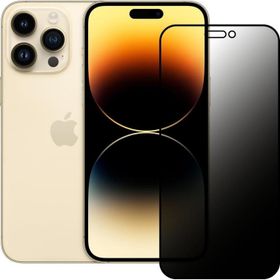 Bufalo iPhone 14 Pro Hayalet Privacy Gizli Cam Siyah Ekran Koruyucu