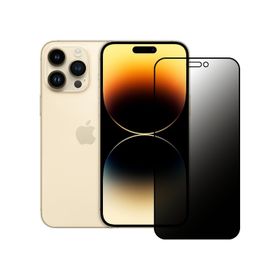 Bufalo iPhone 14 Pro Hayalet Privacy Gizli Cam Siyah Ekran Koruyucu