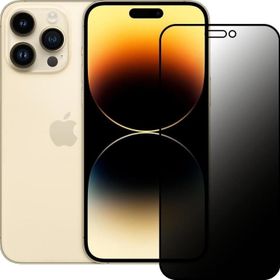 Bufalo iPhone 14 Pro Hayalet Privacy Gizli Cam Siyah Ekran Koruyucu