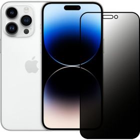 Bufalo iPhone 14 Pro Max Hayalet Privacy Gizli Siyah Cam Ekran Koruyucu