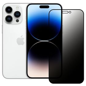 Bufalo iPhone 14 Pro Max Hayalet Privacy Gizli Siyah Cam Ekran Koruyucu