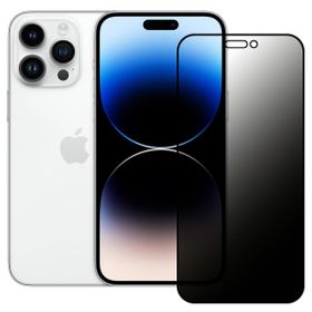 Bufalo iPhone 14 Pro Max Hayalet Privacy Gizli Siyah Cam Ekran Koruyucu