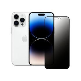 Bufalo iPhone 14 Pro Max Hayalet Privacy Gizli Siyah Cam Ekran Koruyucu