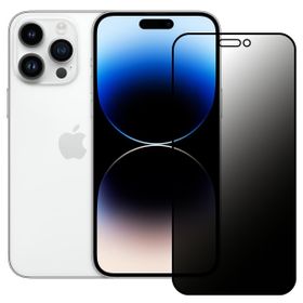 Bufalo iPhone 14 Pro Max Hayalet Privacy Gizli Siyah Cam Ekran Koruyucu
