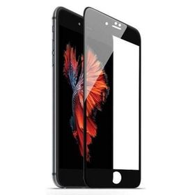 Bufalo İphone 6-6s Seramik Mat Nano 9d Tam Kaplama Siyah Ekran Koruyucu