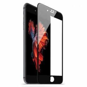 Bufalo İphone 6-6s Seramik Mat Nano 9d Tam Kaplama Siyah Ekran Koruyucu
