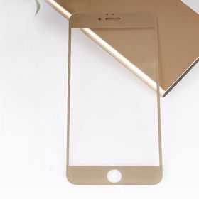 Bufalo iPhone 6 Cam Gold Ekran Koruyucu