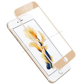 Bufalo İphone 6 Metal Kenarlı Cam Gold Ekran Koruyucu