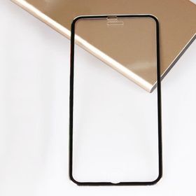 Bufalo iPhone 6 Metal Kenarlı Cam Siyah Ekran Koruyucu