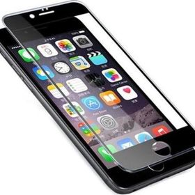 Bufalo iPhone 6 Plus 6S Plus Silikon Çerçeveli 5D Temperli Cam Siyah Ekran Koruyucu