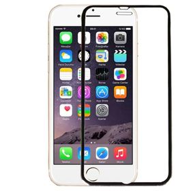Bufalo İphone 6 Plus Metal Kenarlı Cam Siyah Ekran Koruyucu