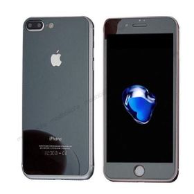 Bufalo iPhone 6 Plus Metal Kenarlı Ön Arka Cam Siy Ekran Koruyucu