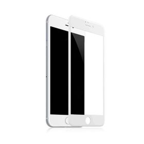 Bufalo iPhone 7 8 5D Temperli Cam Beyaz Ekran Koruyucu