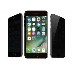 Bufalo iPhone 7 / 8 Hayalet Privacy Gizli Cam Ekran Koruyucu