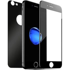Bufalo iPhone 7 8 Ön Arka Kavisli Tam Kaplayan Ekran Koruyucu
