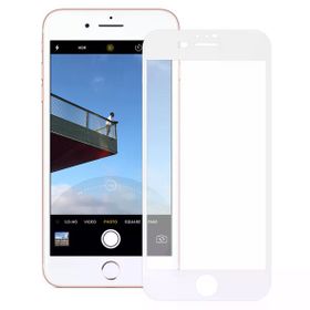 Bufalo iPhone 7 Plus iPhone 8 Plus ESD Anti Static Beyaz Cam Ekran Koruyucu