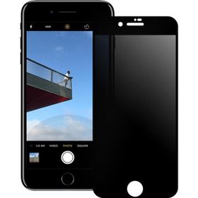 Bufalo iPhone 7 Plus iPhone 8 Plus ESD Anti Static Hayalet Privacy Siyah Cam Ekran Koruyucu