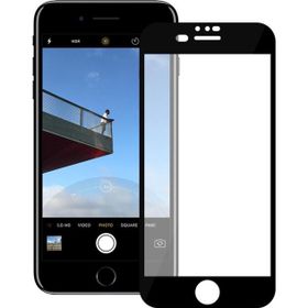 Bufalo iPhone 7 Plus iPhone 8 Plus ESD Anti Static Siyah Cam Ekran Koruyucu
