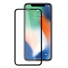 Bufalo iPhone XS Max 6D Nano Tam Kaplayan Siyah Ekran Koruyucu