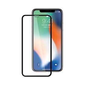 Bufalo iPhone XS Max 6D Nano Tam Kaplayan Siyah Ekran Koruyucu