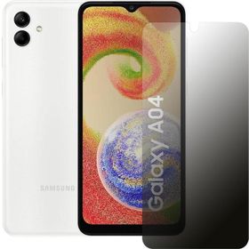 Bufalo Samsung Galaxy A04 Flexiglass Nano Ekran Koruyucu