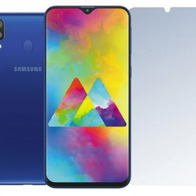 Bufalo Samsung Galaxy A30 A305 Flexiglass Nano Ekran Koruyucu