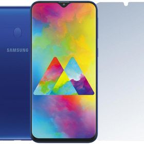 Bufalo Samsung Galaxy A30 A305 Flexiglass Nano Ekran Koruyucu