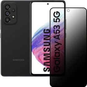 Bufalo Samsung Galaxy A53 5G Hayalet Privacy Gizli Seramik Mat Ekran Koruyucu