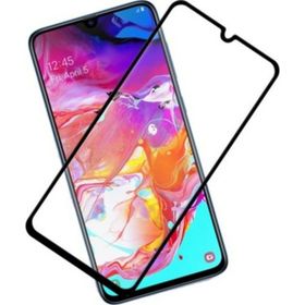 Bufalo Samsung Galaxy M01 5D Temperli Cam Siyah Ekran Koruyucu