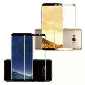 Bufalo Samsung Galaxy S8 Plus Ön Arka Kavisli Tam Kaplayan Ekran Koruyucu
