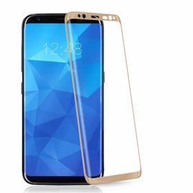Bufalo Samsung S8 Plus G955 Kavisli 4D Cam Ekran Koruyucu