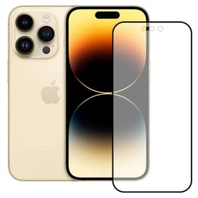 Bufalo Seramik Mat Nano 9D Tam Kaplama Siyah iPhone 14 Pro Max Ekran Koruyucu