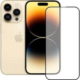 Bufalo Seramik Mat Nano 9D Tam Kaplama Siyah iPhone 14 Pro Max Ekran Koruyucu