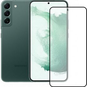 Bufalo Seramik Mat Nano 9D Tam Kaplama Siyah Samsung Galaxy S22 Plus Ekran Koruyucu