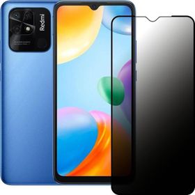 Bufalo Siyah Xiaomi Redmi 10C / Poco C40 Hayalet Privacy Gizli Cam Ekran Koruyucu