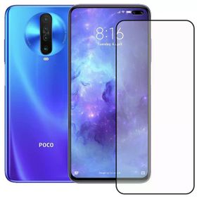 Bufalo Xiaomi Poco X2 9D Temperli Siyah Camlı Ekran Koruyucu