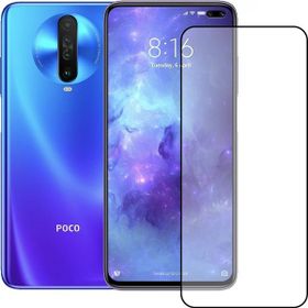 Bufalo Xiaomi Poco X2 9D Temperli Siyah Camlı Ekran Koruyucu